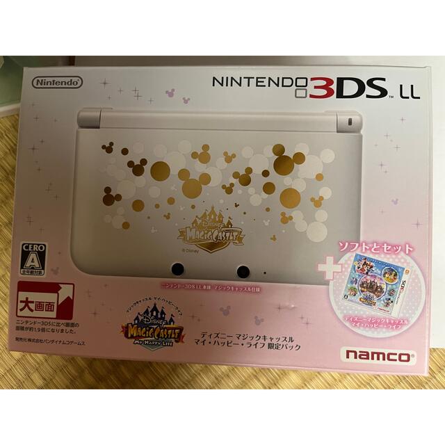 3DS LL ディズニー マジックキャッスル マイ・ハッピーライフ 限定パック携帯用ゲーム機本体