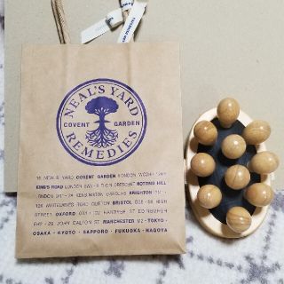 ニールズヤード(NEAL'S YARD)のNEAL'S YARD REMEDIES ツボマッサージ(ボディマッサージグッズ)