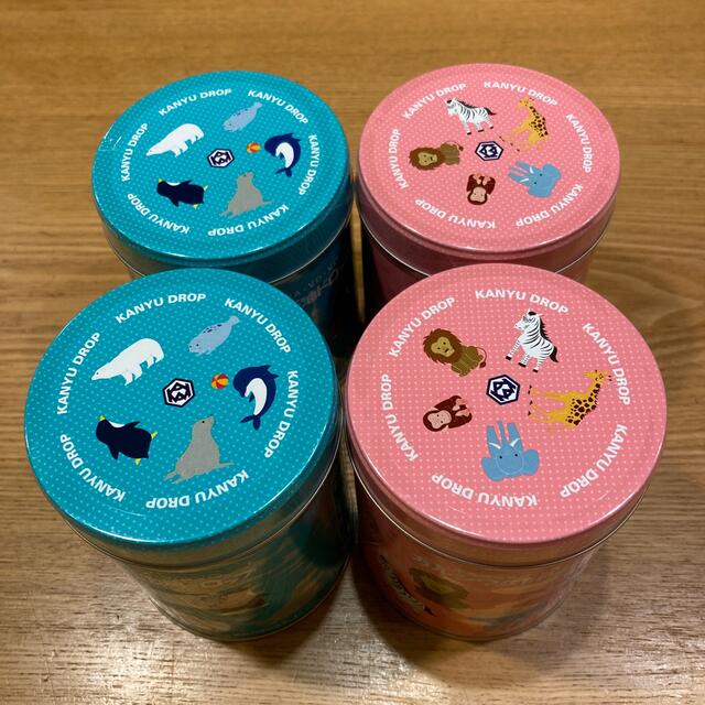 肝油ドロップ www.bia-niger.com