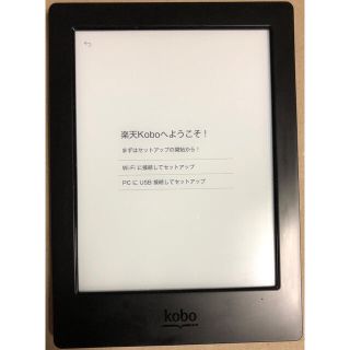 Kobo Aura H2O 訳あり品(電子ブックリーダー)