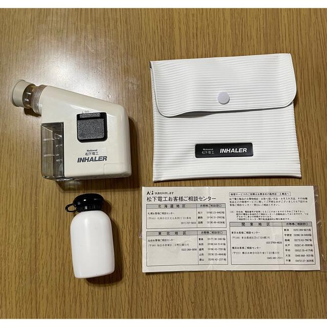 Panasonic(パナソニック)の携帯 吸入器 ネブライザー 喘息 スマホ/家電/カメラの美容/健康(その他)の商品写真