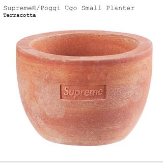 シュプリーム(Supreme)のSupreme / Poggi Ugo Small Planter 鉢 植木鉢(プランター)