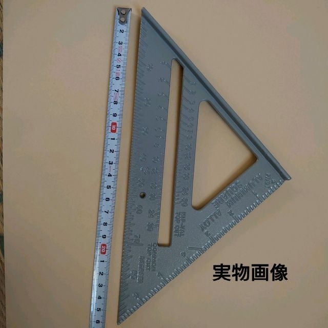 ＊丸のこ定規 三角定規 ルーラー　エルアングル ダイキャスト DIY
