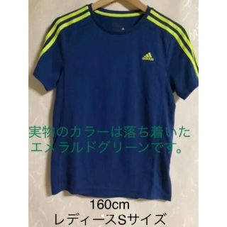 アディダス(adidas)のadidas  ESSENTIALS アディダス Tシャツ 160cm(Tシャツ/カットソー)