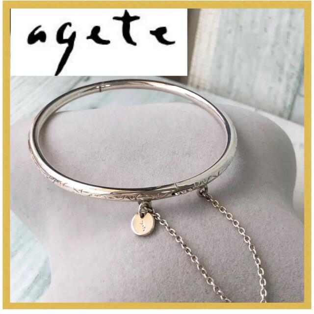 agete - agete アガットバングル ブレスレットの通販 by りりs shop