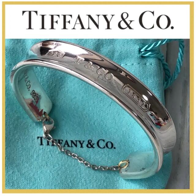 美品 Tiffanyティファニーナローバングル ブレスレット シルバー925