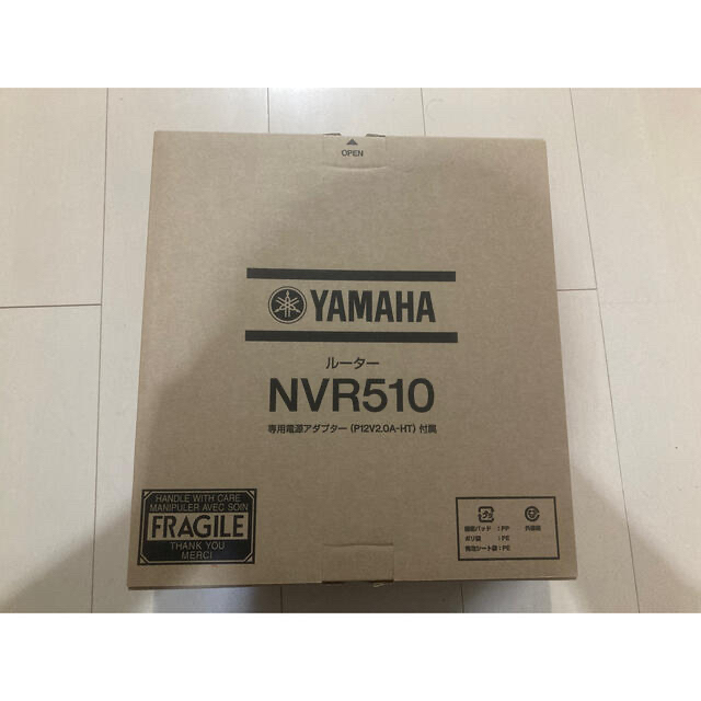 ヤマハシリーズ名YAMAHA ルーター NVR510