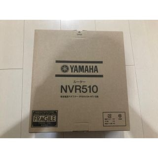 ヤマハ(ヤマハ)のYAMAHA ルーター NVR510(PC周辺機器)