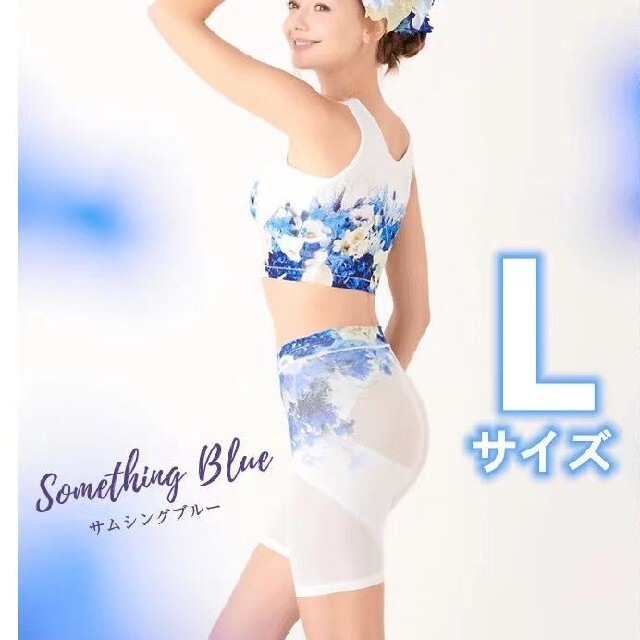 slibee上下セット骨盤調整+ ナイトブラ | www.pastificiomaiella.com