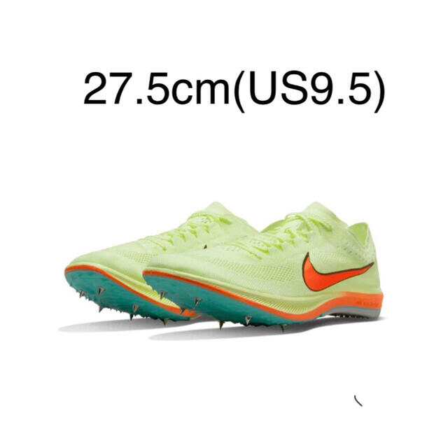 NIKE ナイキ ズームX ドラゴンフライ 27.5cm US9.5サイズ - 陸上競技