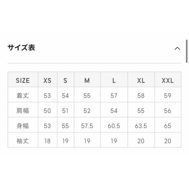 GU(ジーユー)のGU リネンブレンドオープンカラーシャツ(半袖)GN  レディースのトップス(シャツ/ブラウス(半袖/袖なし))の商品写真