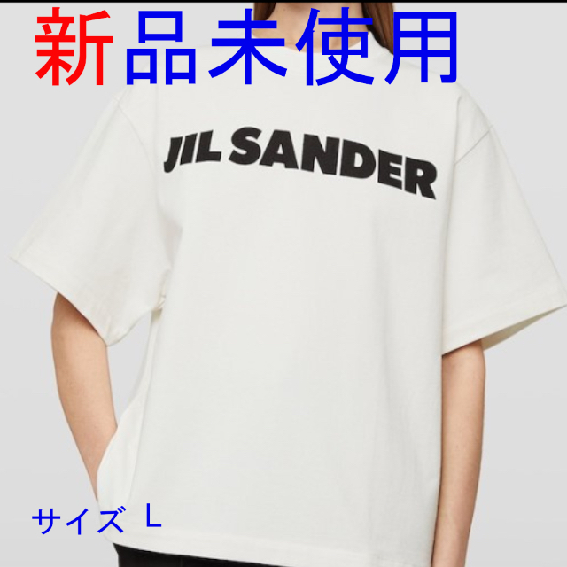 匿名配送☆JIL SANDER コットン ロゴ Tシャツ | labiela.com