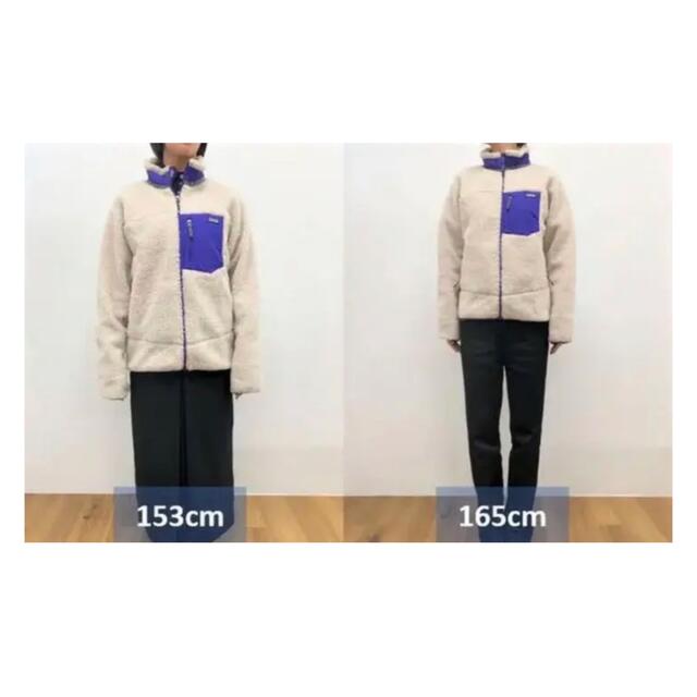 Patagonia アウター 1