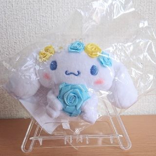 【専用】サンリオ くじ シナモロール ぬいぐるみチャーム(キャラクターグッズ)