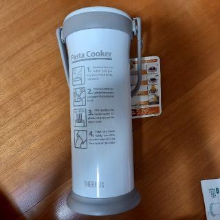 サーモス(THERMOS)のサーモス真空断熱パスタクッカー(調理道具/製菓道具)