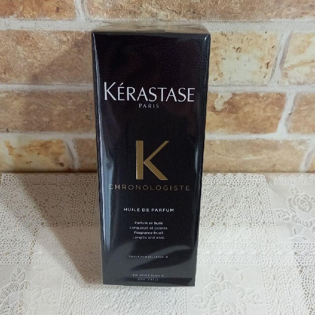 KERASTASE(ケラスターゼ)のケラスターゼ　クロノロジスト　オイルトリートメント コスメ/美容のヘアケア/スタイリング(トリートメント)の商品写真