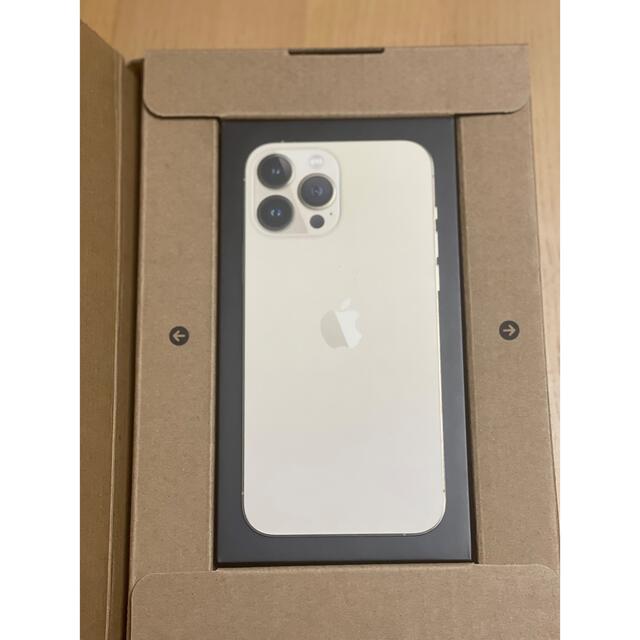 iPhone 13pro max!256gbゴールド！シムフリー！新品未使用