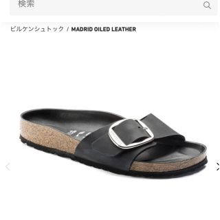 ビルケンシュトック(BIRKENSTOCK)のよう様専用　ビルケンシュトック　マドリッド ビッグバックル　35(サンダル)