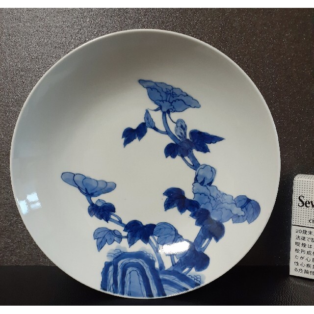 江戸時代後期　後期鍋島　藍鍋島　ひなげしの図　20.8cm　櫛高台　深皿　無傷！