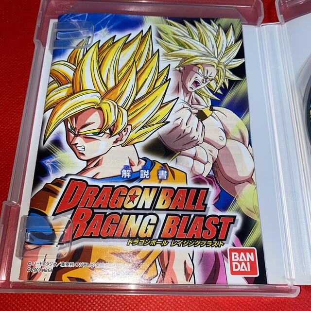 ドラゴンボール レイジングブラスト PS3