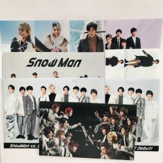 スノーマン(Snow Man)のゆう様専用(アイドルグッズ)