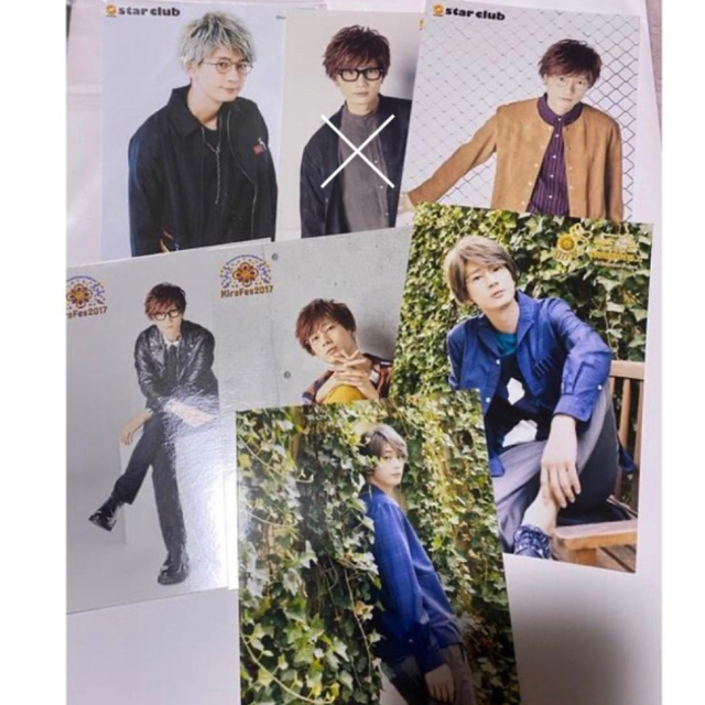 kiramune 江口拓也 ブロマイド cuder.com.uy