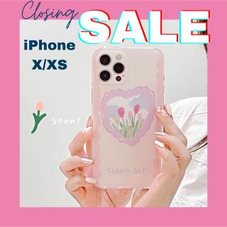 アイフォーン(iPhone)のiPhoneX iPhoneXS ケース　ピンク　チューリップ　花柄　韓国(iPhoneケース)