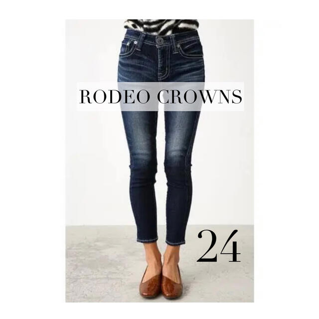 RODEO CROWNS(ロデオクラウンズ)のRODEO CROWNS  コットン スキニー パンツ 24  ロデオクラウンズ レディースのパンツ(スキニーパンツ)の商品写真