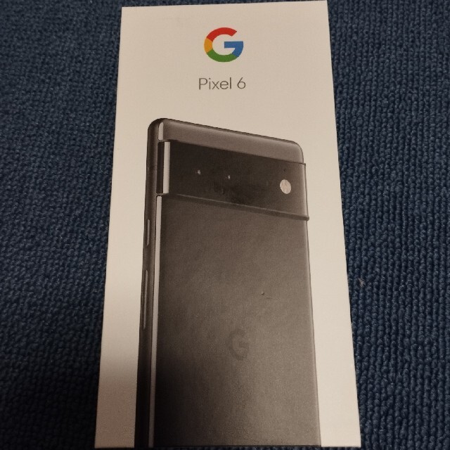 【新品本物】 GooglePixel6 　グーグルピクセル6 　ブラック　新品未使用 スマートフォン本体