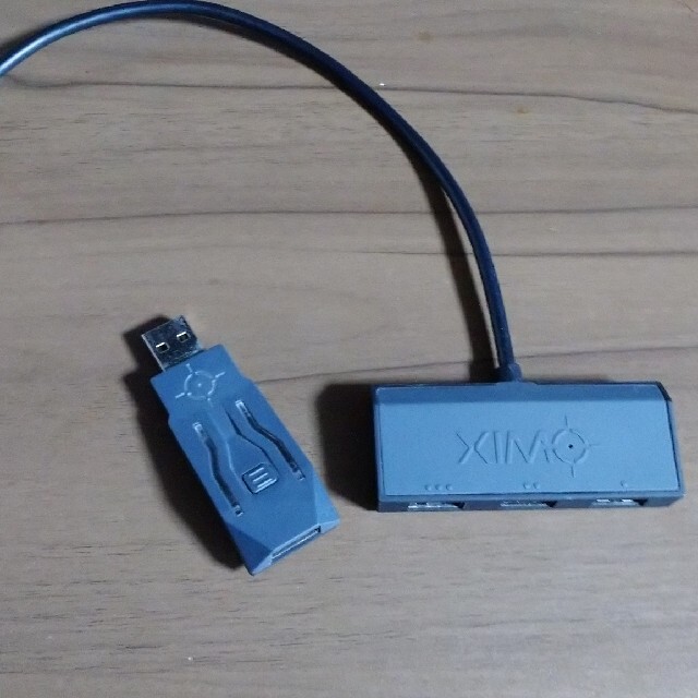 Xim apex