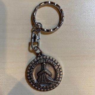 東京タワー　初日の出記念キーホルダー 非売品