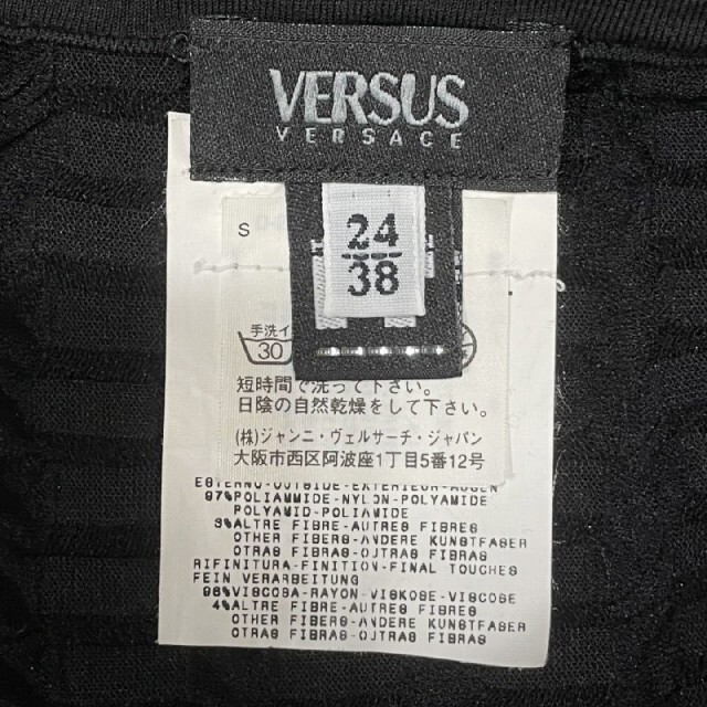 VERSUS(ヴェルサス)のVERSUS Versace ホルターネック　トップス　ブラック　キャミソール レディースのトップス(ホルターネック)の商品写真