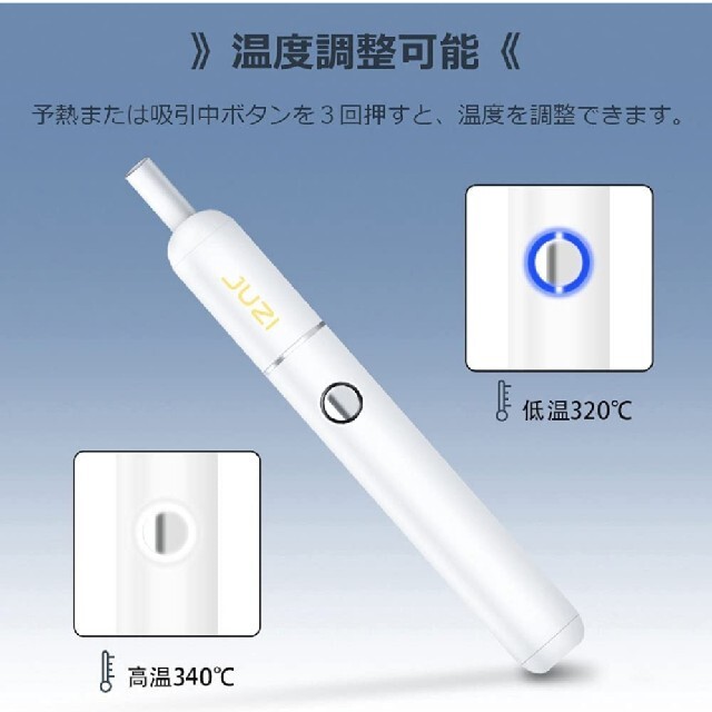 IQOS(アイコス)のNONNICO.JUZI15 メンズのファッション小物(タバコグッズ)の商品写真