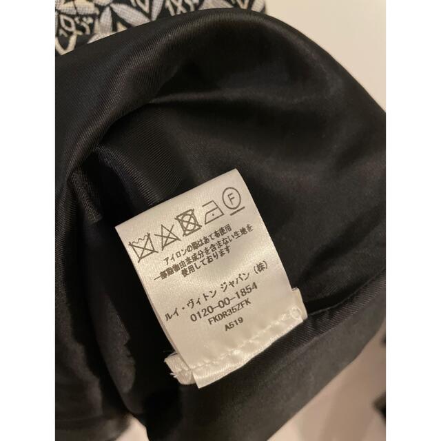 【SALE】ルイヴィトンワンピースLOUISVUITTONモノグラム