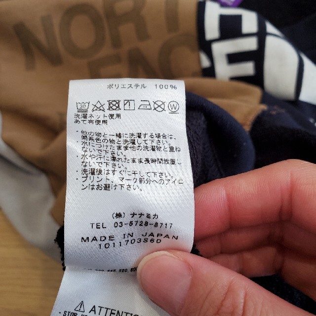 安い新作】 THE NORTH FACE ノースフェイス パープルレーベル アシンメトリー Tシャツの通販 by  shop｜ザノースフェイスならラクマ