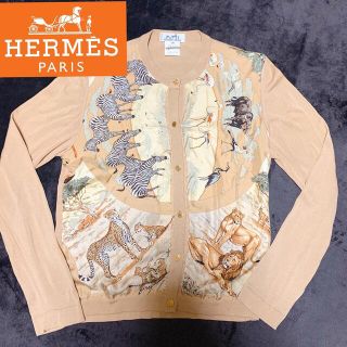 HERMES エルメス スカーフカーディガン ヴィンテージ シルク100