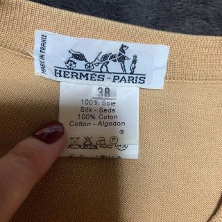 Hermes - エルメス HERMES シルク カーディガン ヴィンテージ