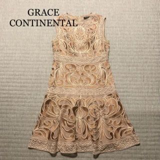 グレースコンチネンタル(GRACE CONTINENTAL)のグレースコンチネンタル　ダイアグラム　コード刺繍フレアワンピース(ひざ丈ワンピース)