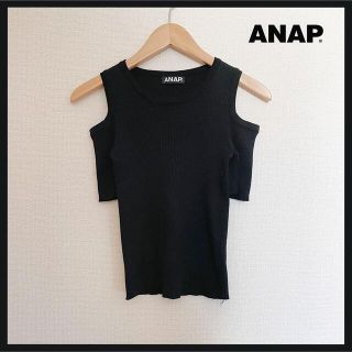 アナップ(ANAP)の◎タイムセール❤️‍🔥０時まで◎ ANAP(カットソー(半袖/袖なし))