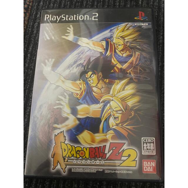 ドラゴンボール2