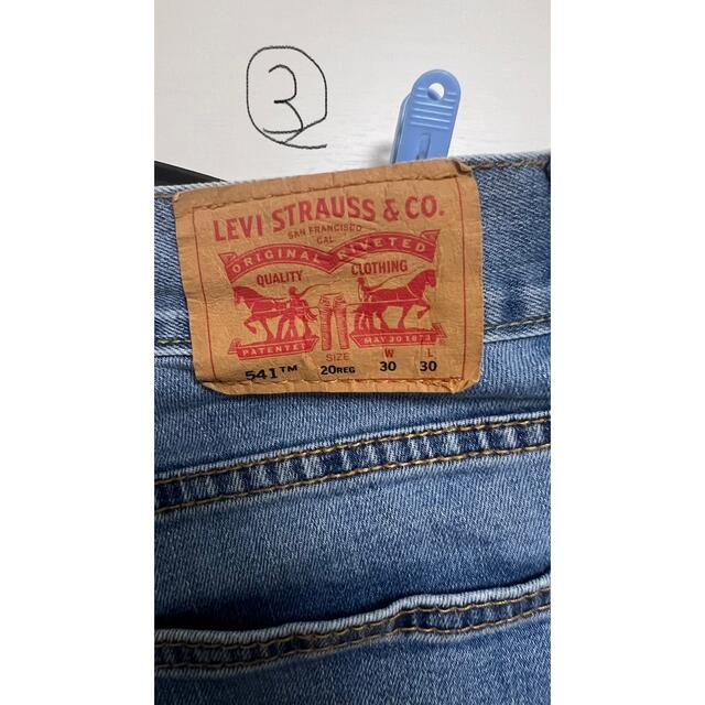 Levi's(リーバイス)のLevi’s  リーバイス　ブルーデニム3本セット メンズのパンツ(デニム/ジーンズ)の商品写真