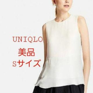 ユニクロ(UNIQLO)のユニクロ　エアリータンク　ブラウス　タンクトップ(タンクトップ)