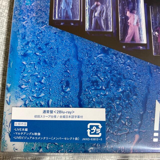 SnowMan LIVE TOUR 2021 Mania初回限定盤Blu-ray 1