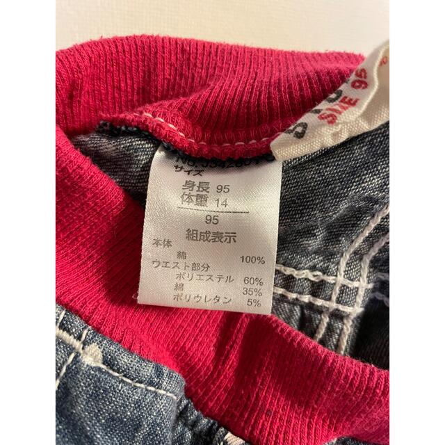 最大58%OFFクーポン JUNKSTORE コーデュロイこーショートパンツ95