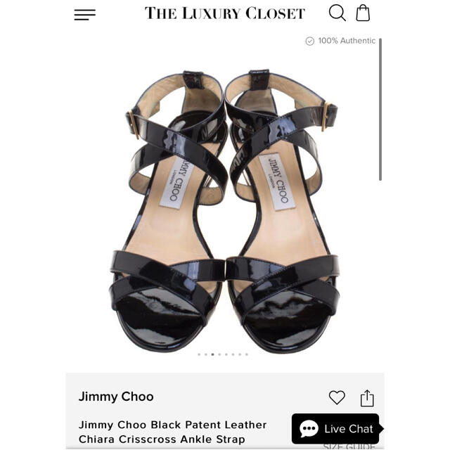 JIMMY CHOO  ジミーチュー サンダル  24.5cm