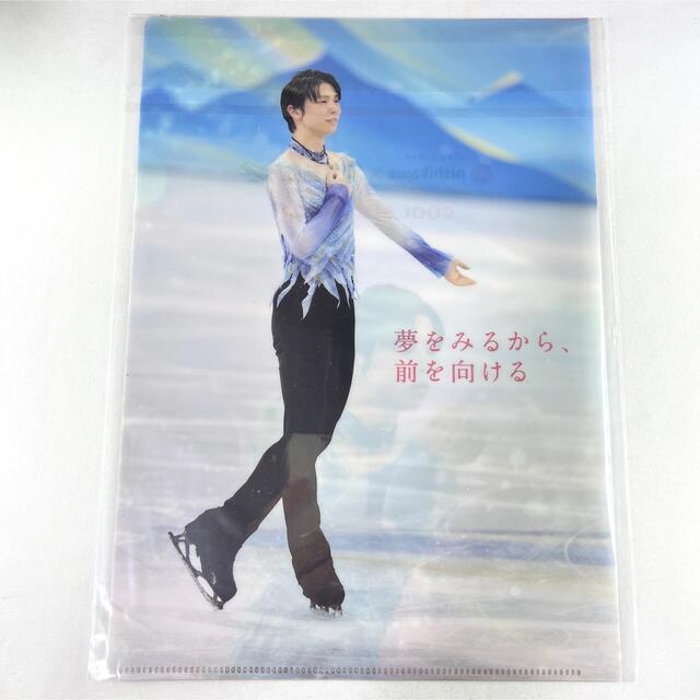 【非売品】羽生結弦選手 クリアファイル ピンク 西川 限定 フィギュアスケート エンタメ/ホビーのタレントグッズ(スポーツ選手)の商品写真