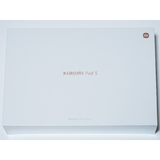 アンドロイド(ANDROID)の新品■Xiaomi Pad 5 6GB 128GB グレイ 国内版 正規品(タブレット)