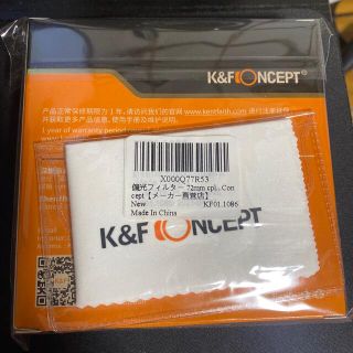 K&F Concept 72mm 可変NDフィルターND2-ND32+CPL(フィルター)