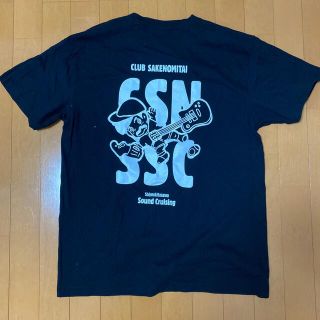 ジャーナルスタンダード(JOURNAL STANDARD)の【専用】club sakenomitai Tシャツ　L(Tシャツ/カットソー(半袖/袖なし))