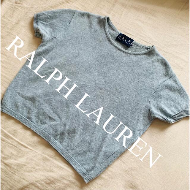 POLO RALPH LAUREN(ポロラルフローレン)の美品　ポロ　ラルフローレン　ニット　サマーニット　半袖ニット　リネン　人気　完売 レディースのトップス(ニット/セーター)の商品写真